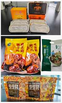 套盒产品 & 料理包