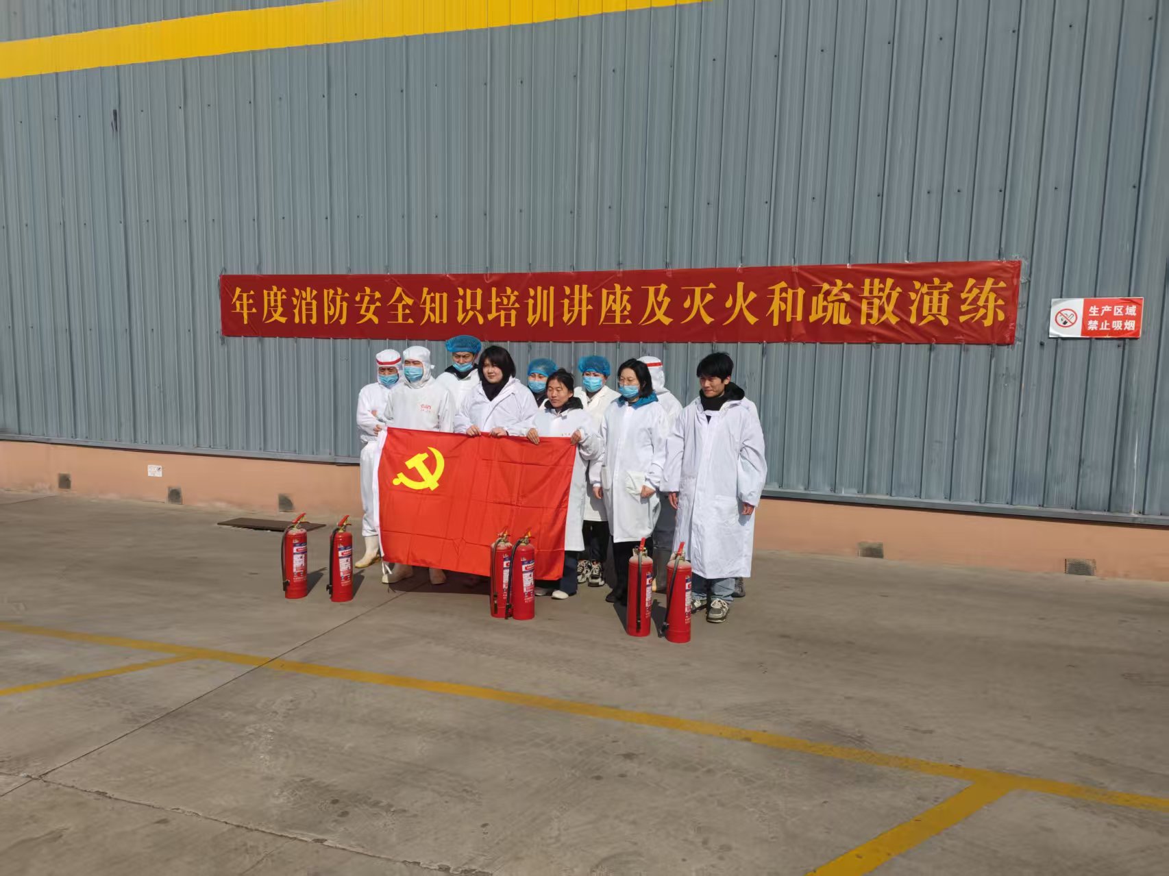 微信图片_20250219153439